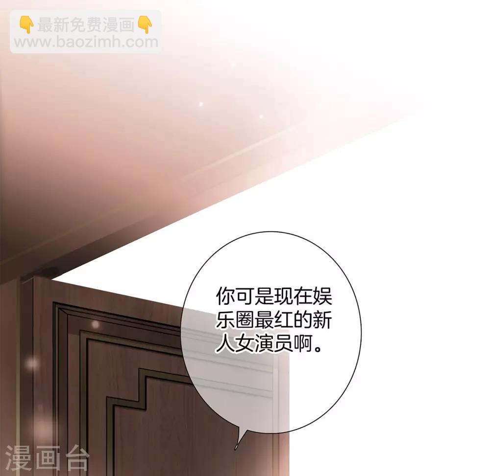 第22话：蝴蝶的晚宴(1/2)-第27话