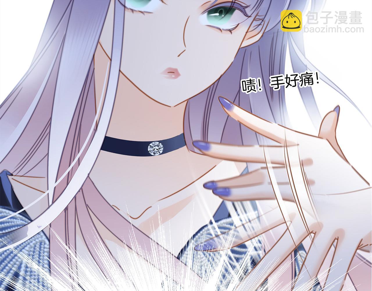 第24话：和你一起走下去(1/3)-第31话