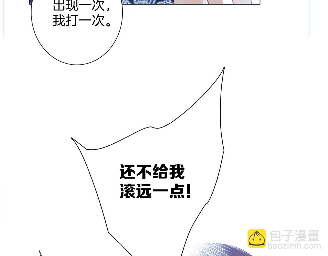 第24话：和你一起走下去(1/3)-第31话