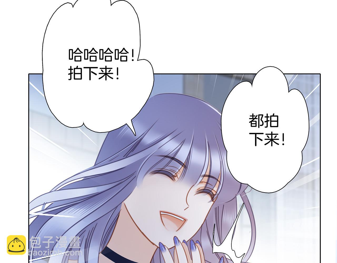 第24话：和你一起走下去(1/3)-第31话