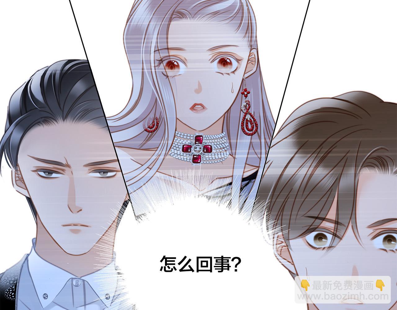 第24话：和你一起走下去(1/3)-第31话