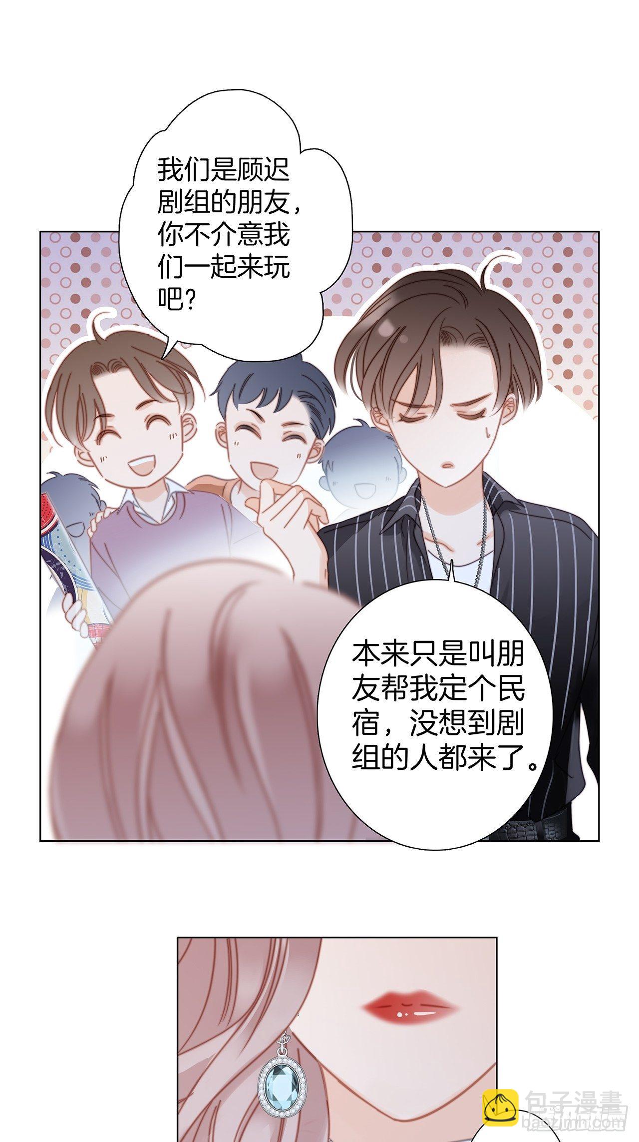 第28话：祝你生日快乐(1/2)-第35话