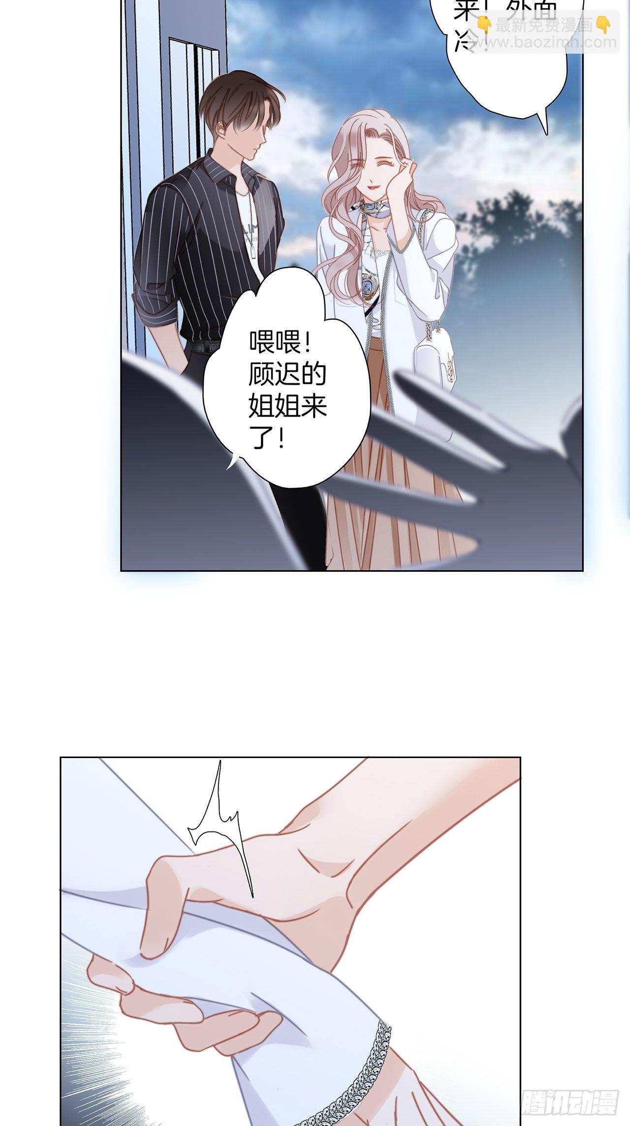 第28话：祝你生日快乐(1/2)-第35话