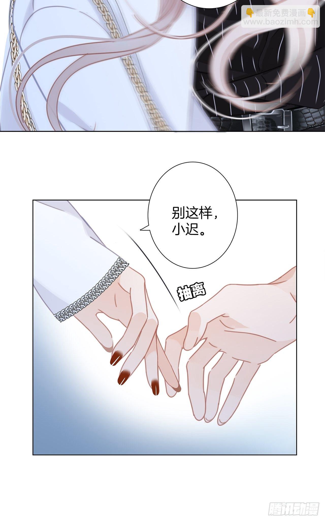 第28话：祝你生日快乐(1/2)-第35话
