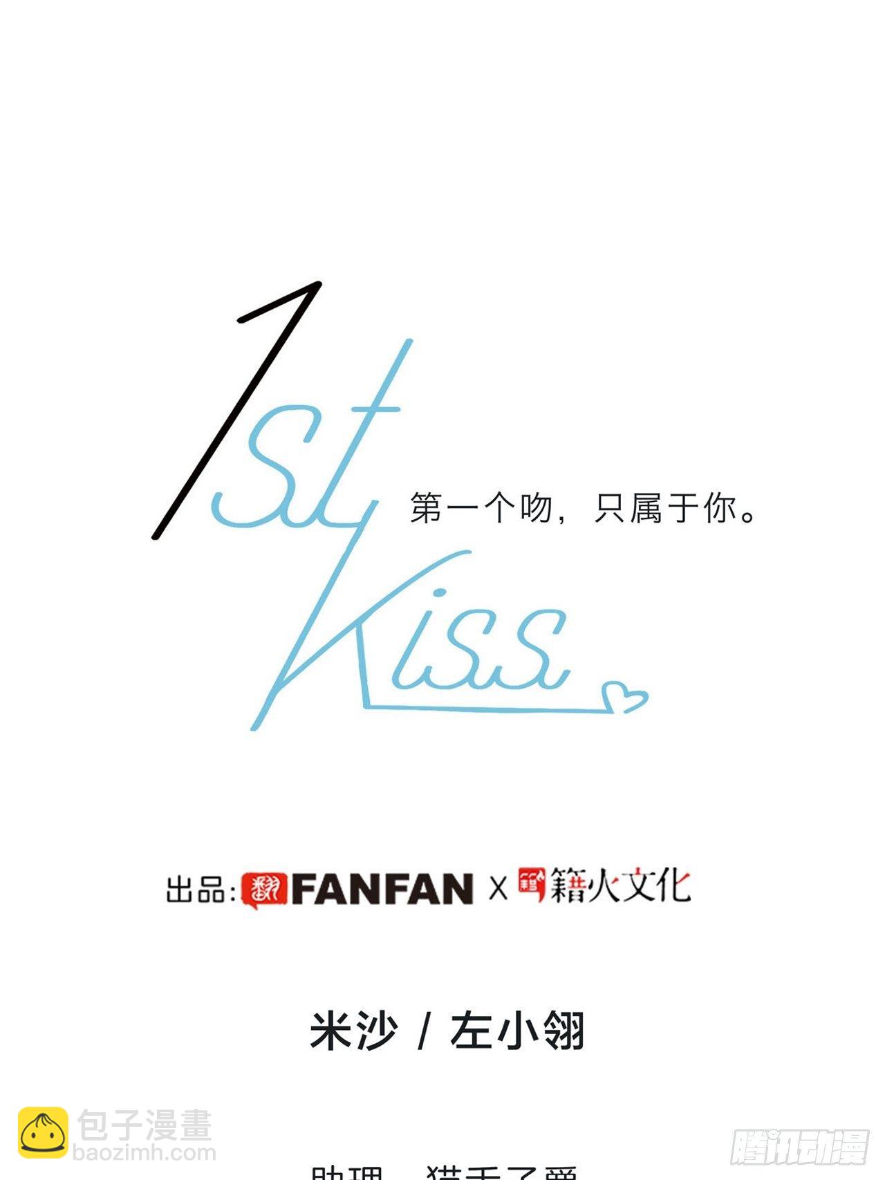 第28话：祝你生日快乐(1/2)-第35话