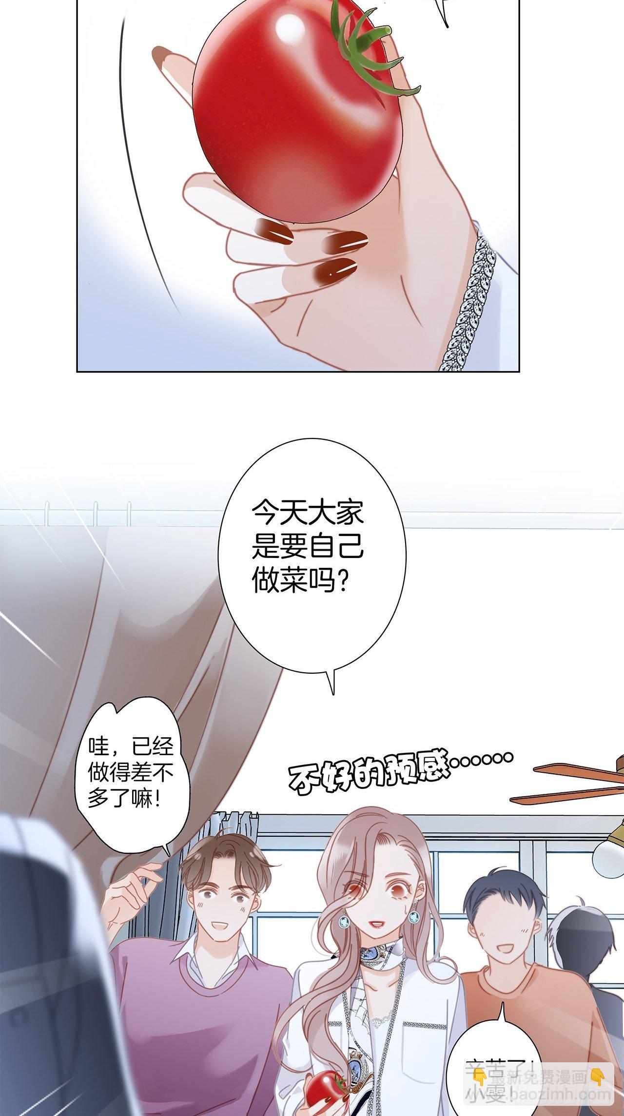 第28话：祝你生日快乐(1/2)-第35话