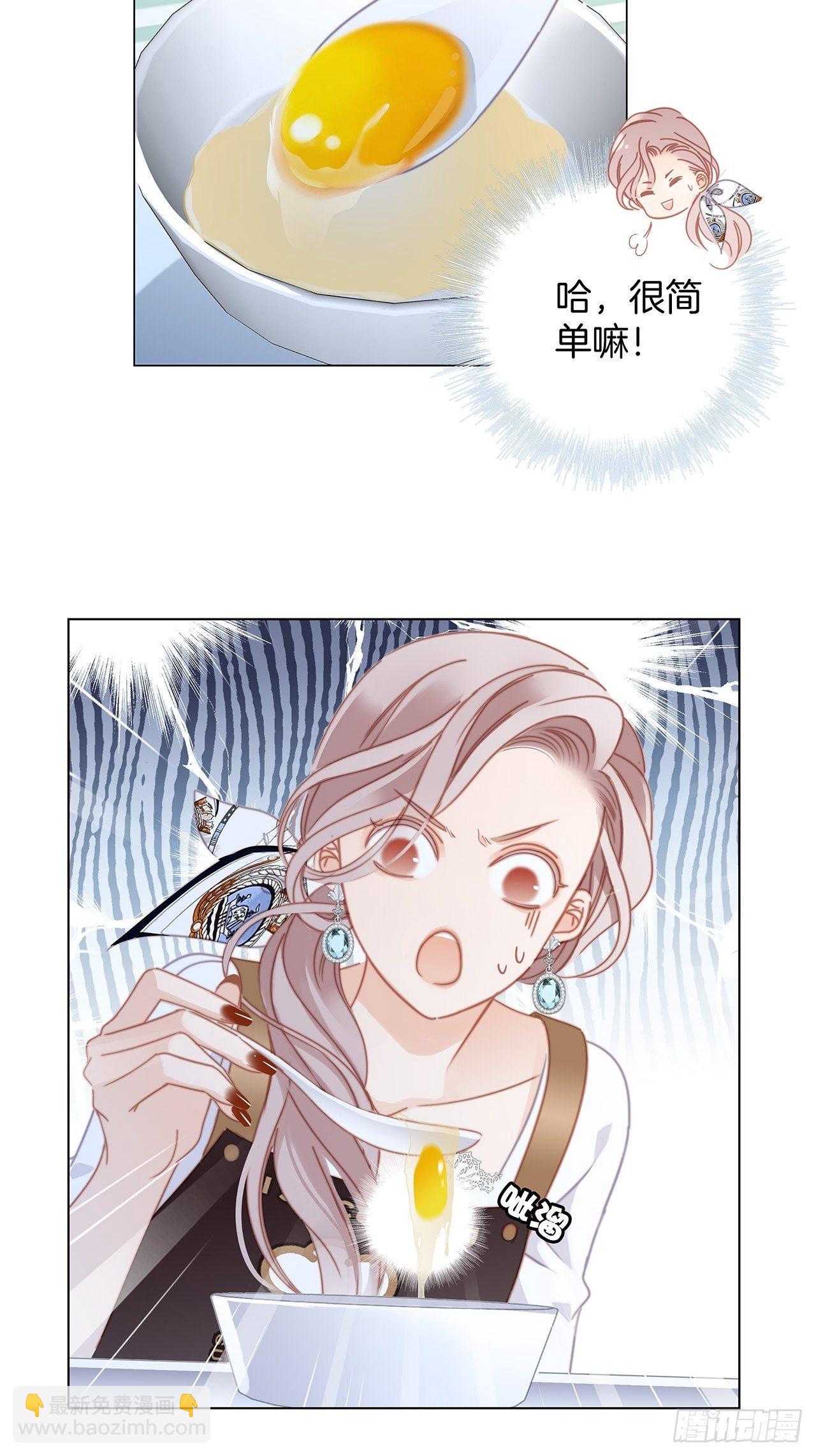 第28话：祝你生日快乐(1/2)-第35话