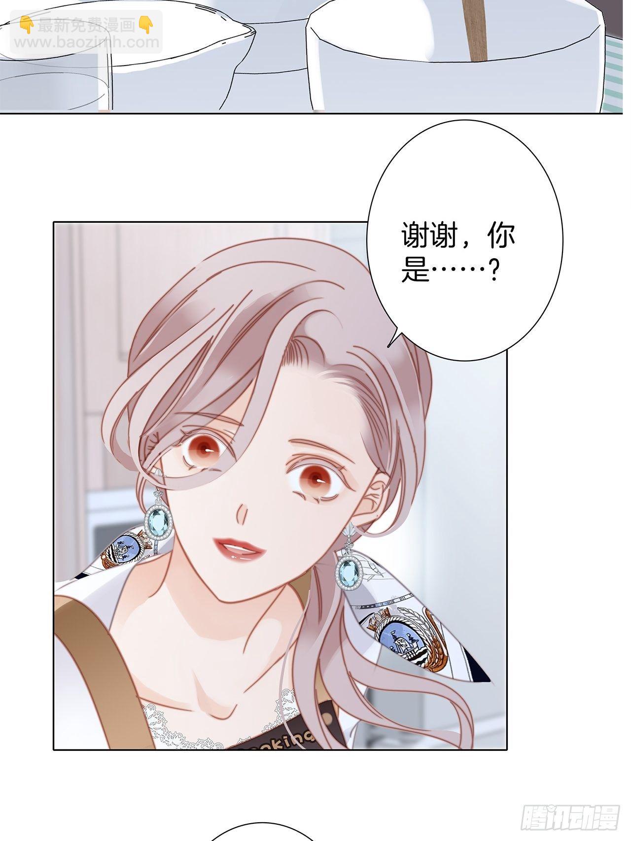 第28话：祝你生日快乐(1/2)-第35话