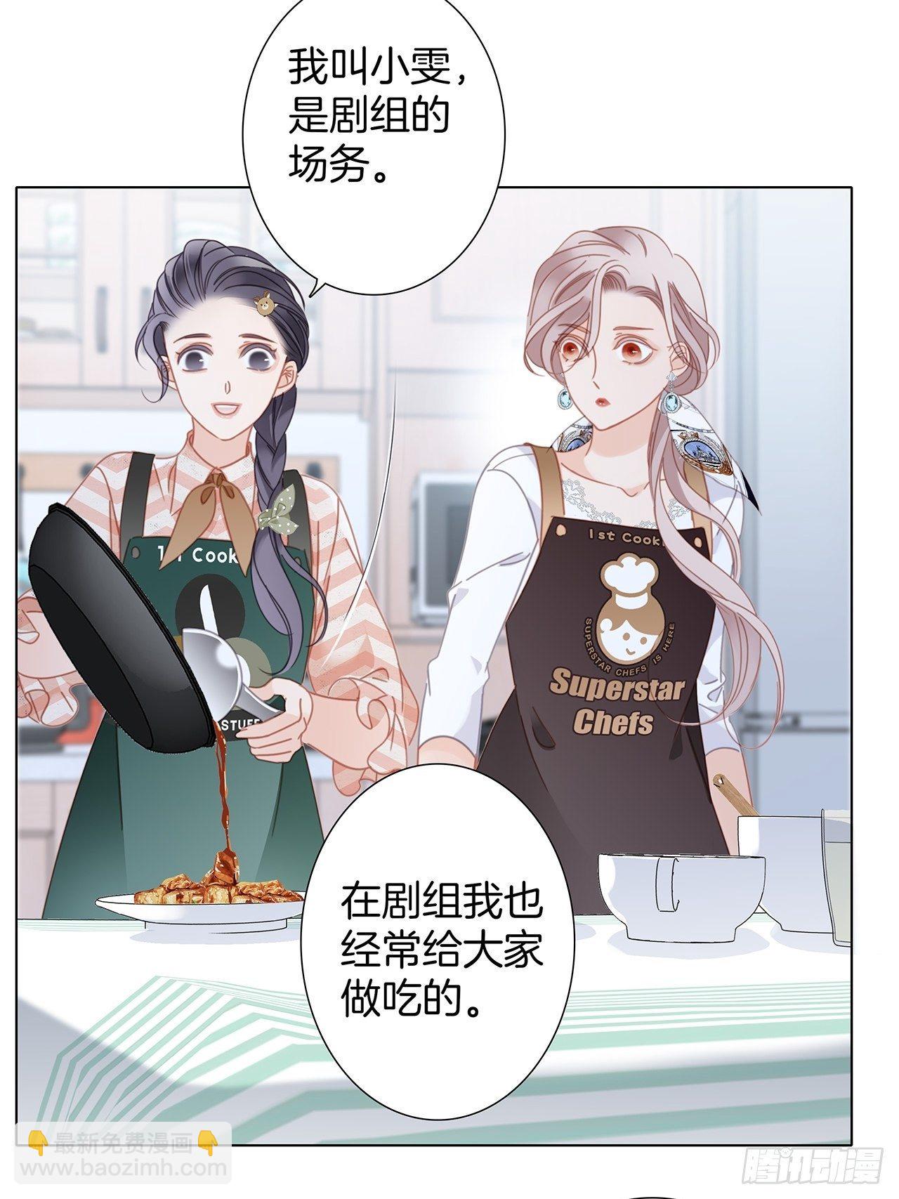 第28话：祝你生日快乐(1/2)-第35话