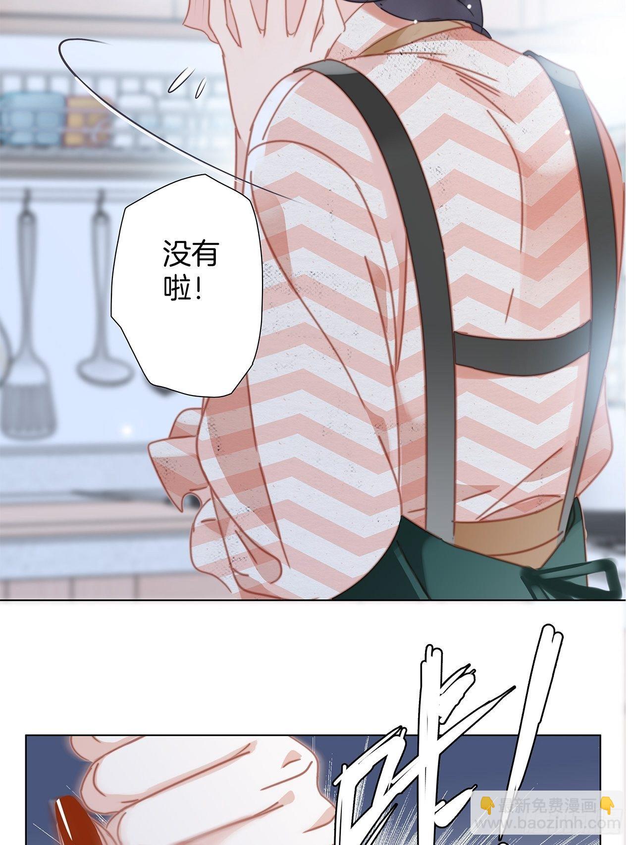 第28话：祝你生日快乐(1/2)-第35话