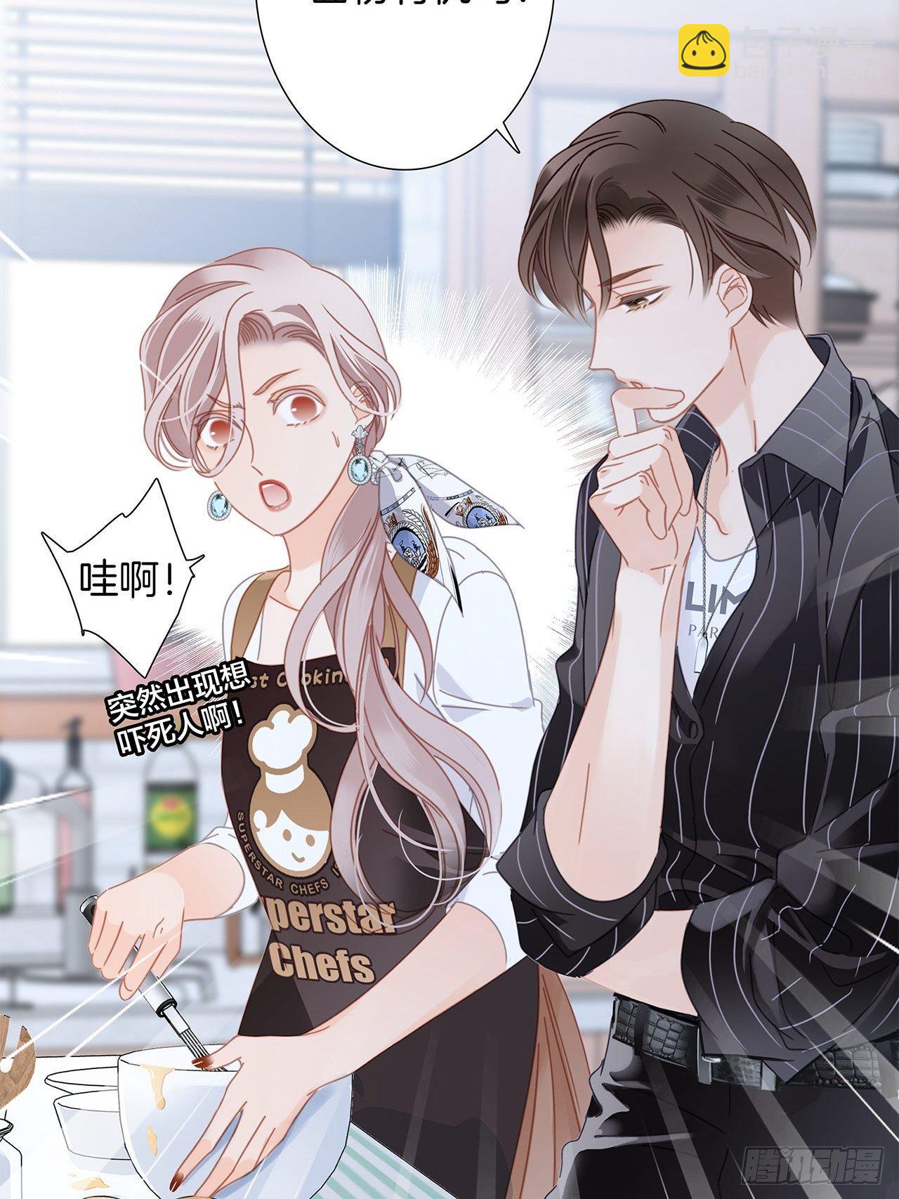 第28话：祝你生日快乐(1/2)-第35话