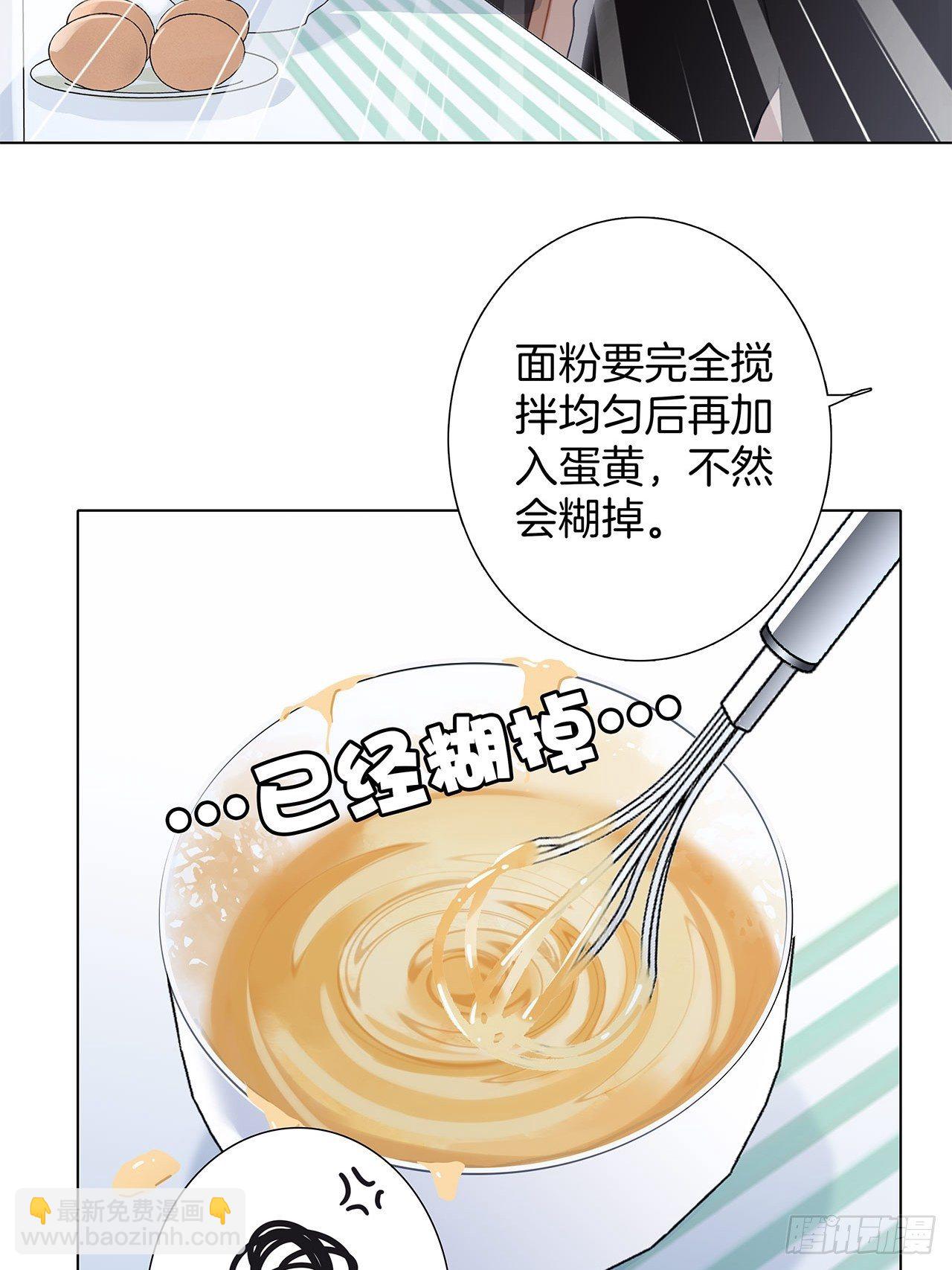 第28话：祝你生日快乐(1/2)-第35话