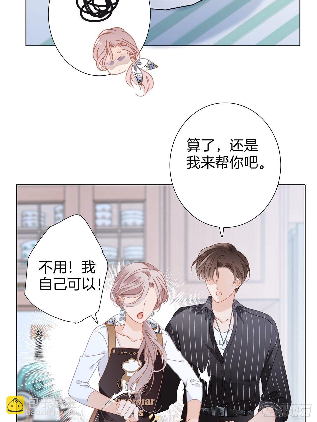 第28话：祝你生日快乐(1/2)-第35话