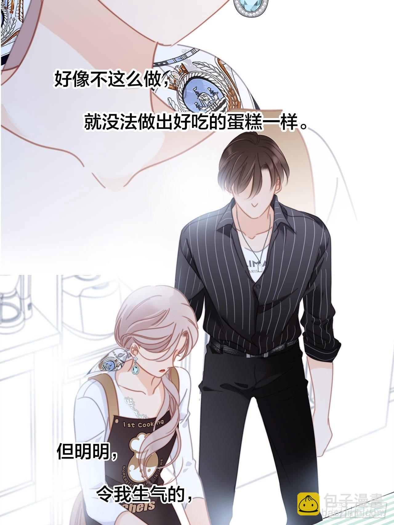 第28话：祝你生日快乐(1/2)-第35话