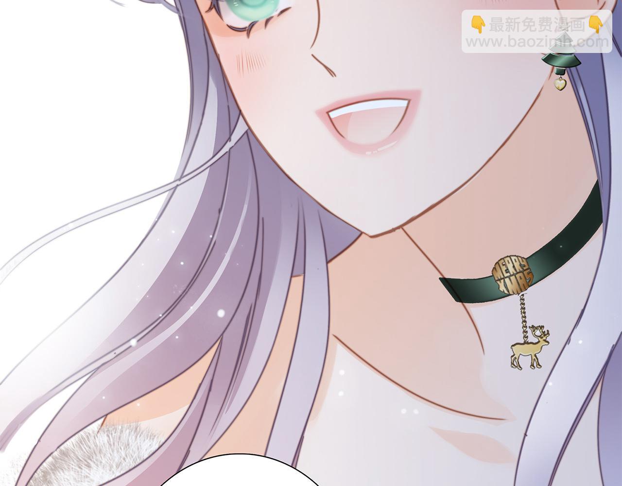 30：番外：童梦的圣诞节（下）(1/3)-第37话