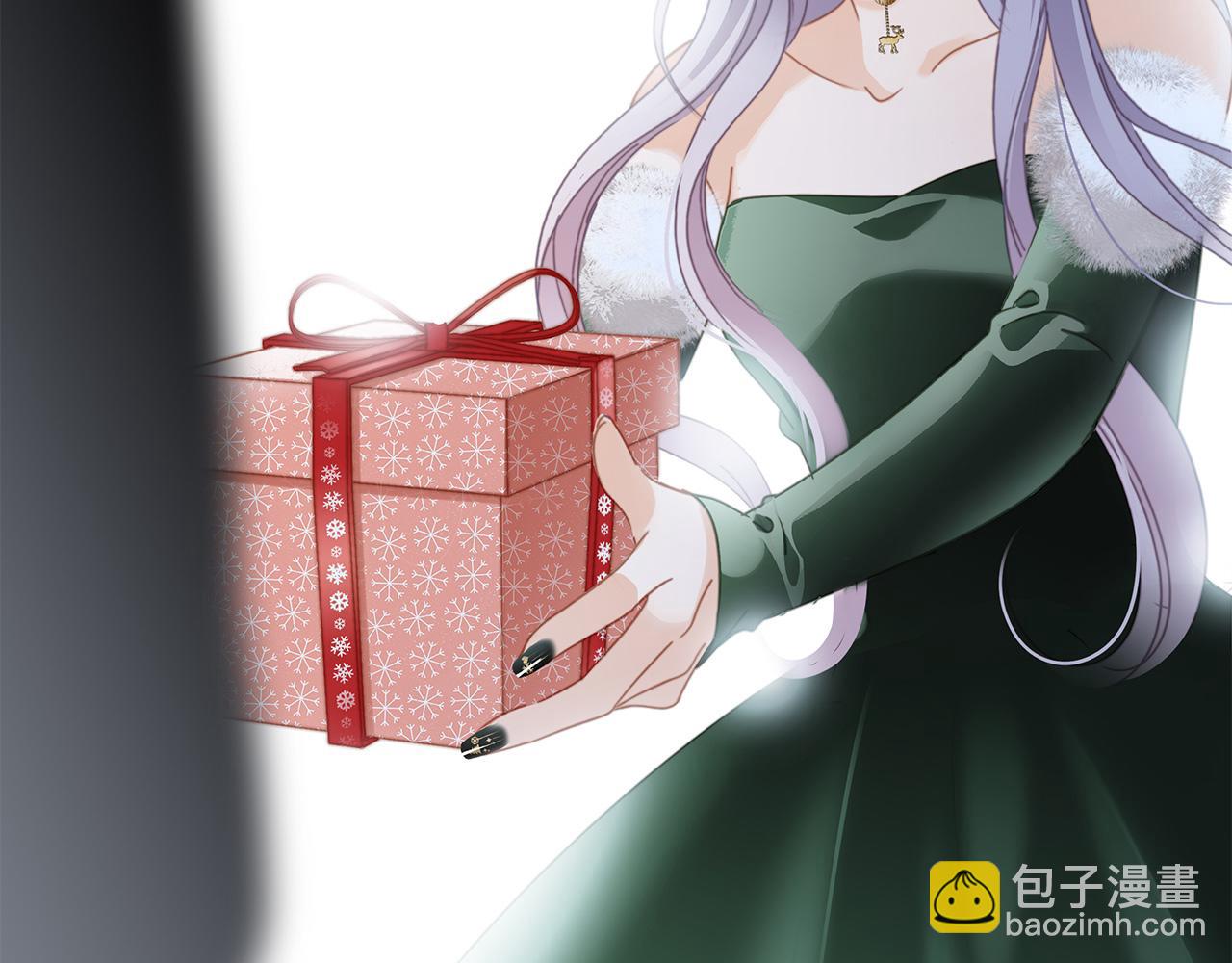 30：番外：童梦的圣诞节（下）(1/3)-第37话