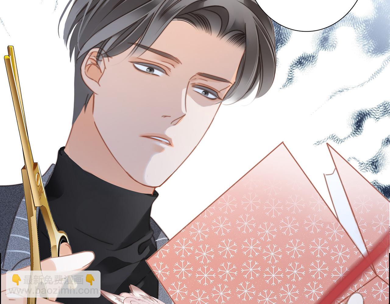 30：番外：童梦的圣诞节（下）(1/3)-第37话