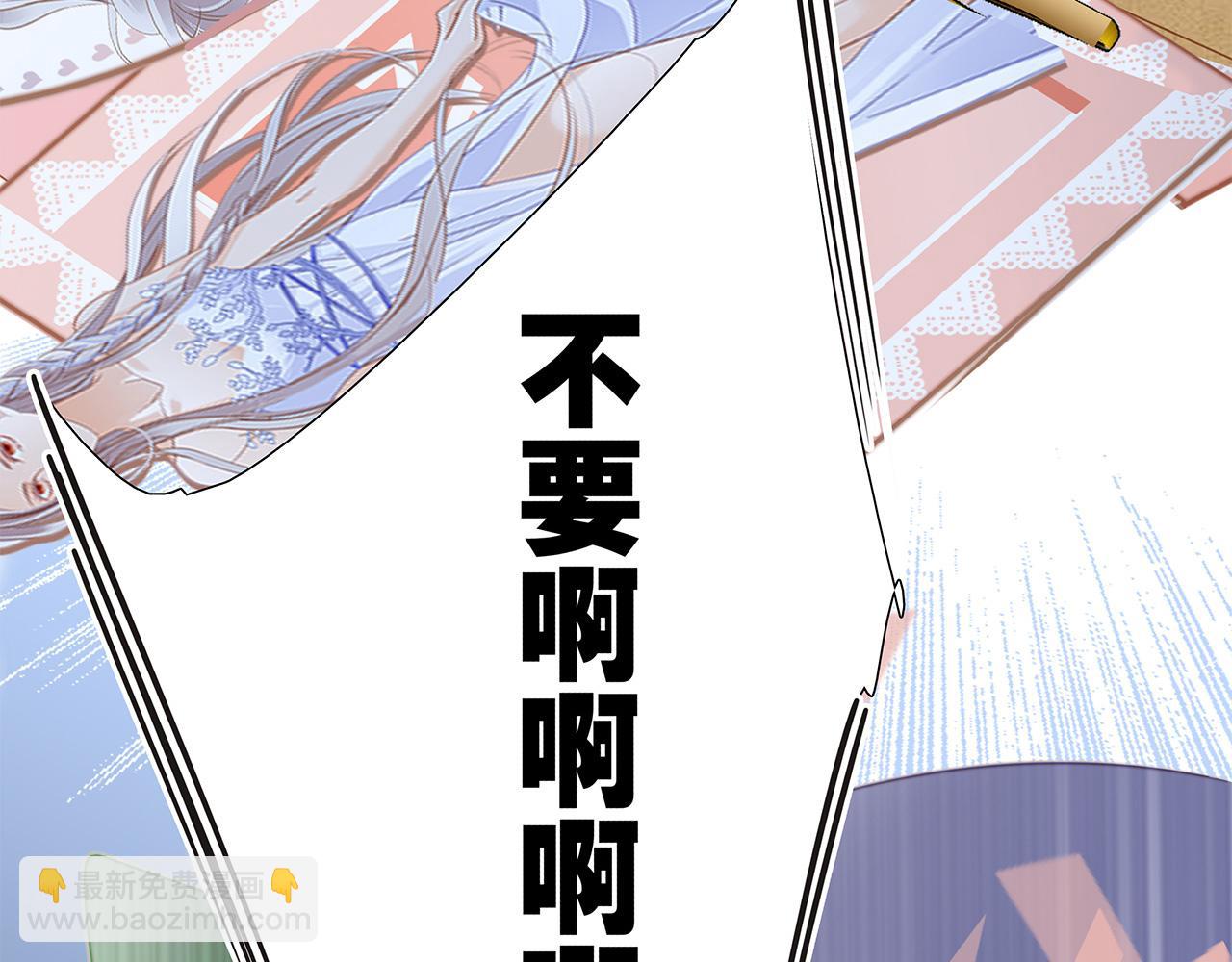30：番外：童梦的圣诞节（下）(1/3)-第37话