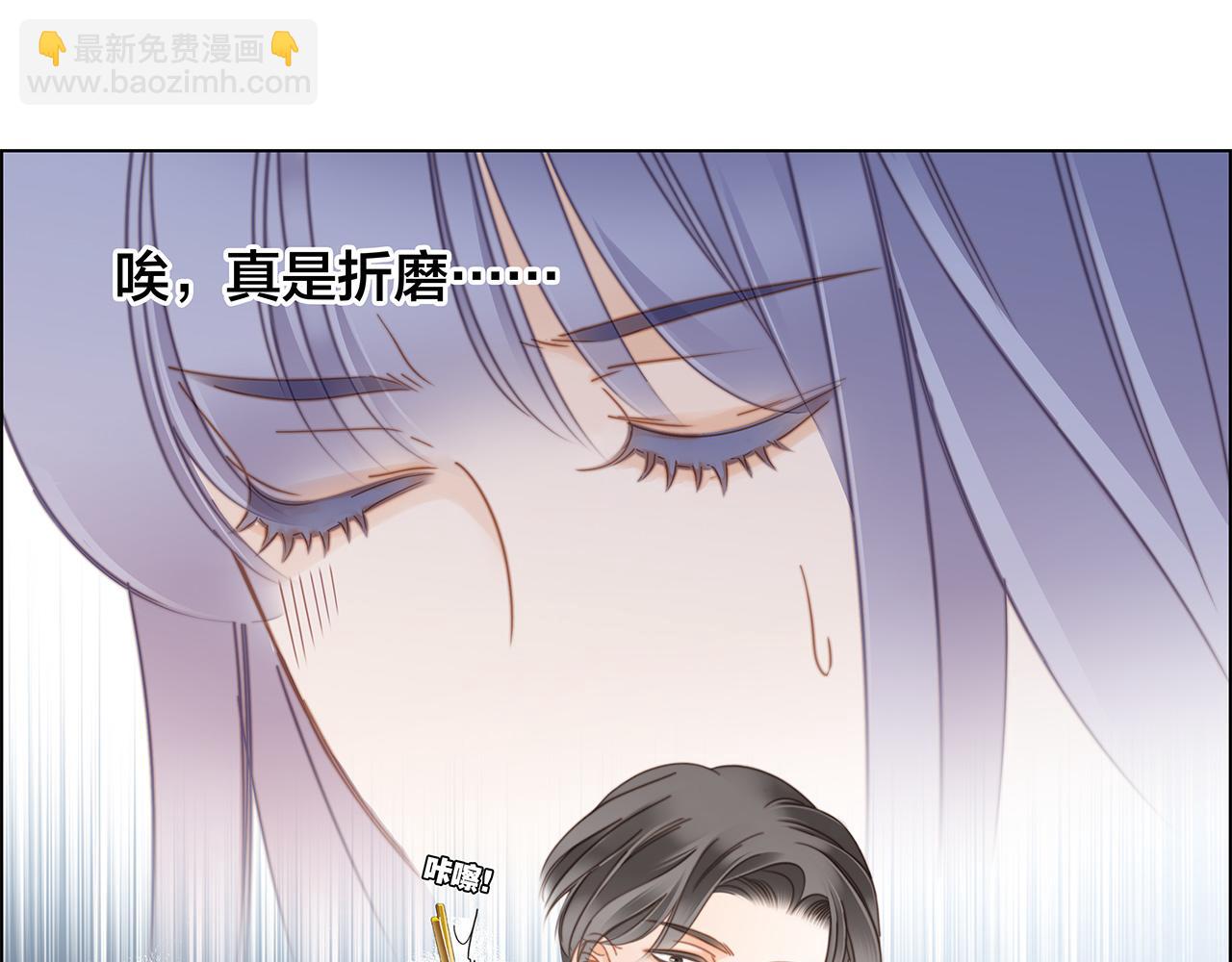 30：番外：童梦的圣诞节（下）(1/3)-第37话