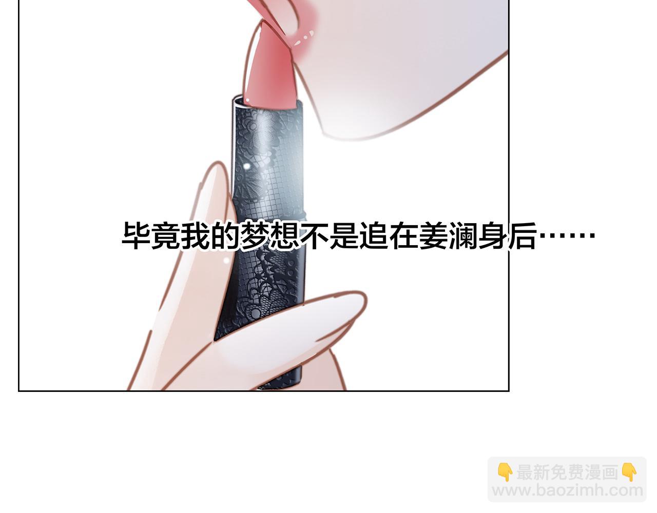 30：番外：童梦的圣诞节（下）(1/3)-第37话