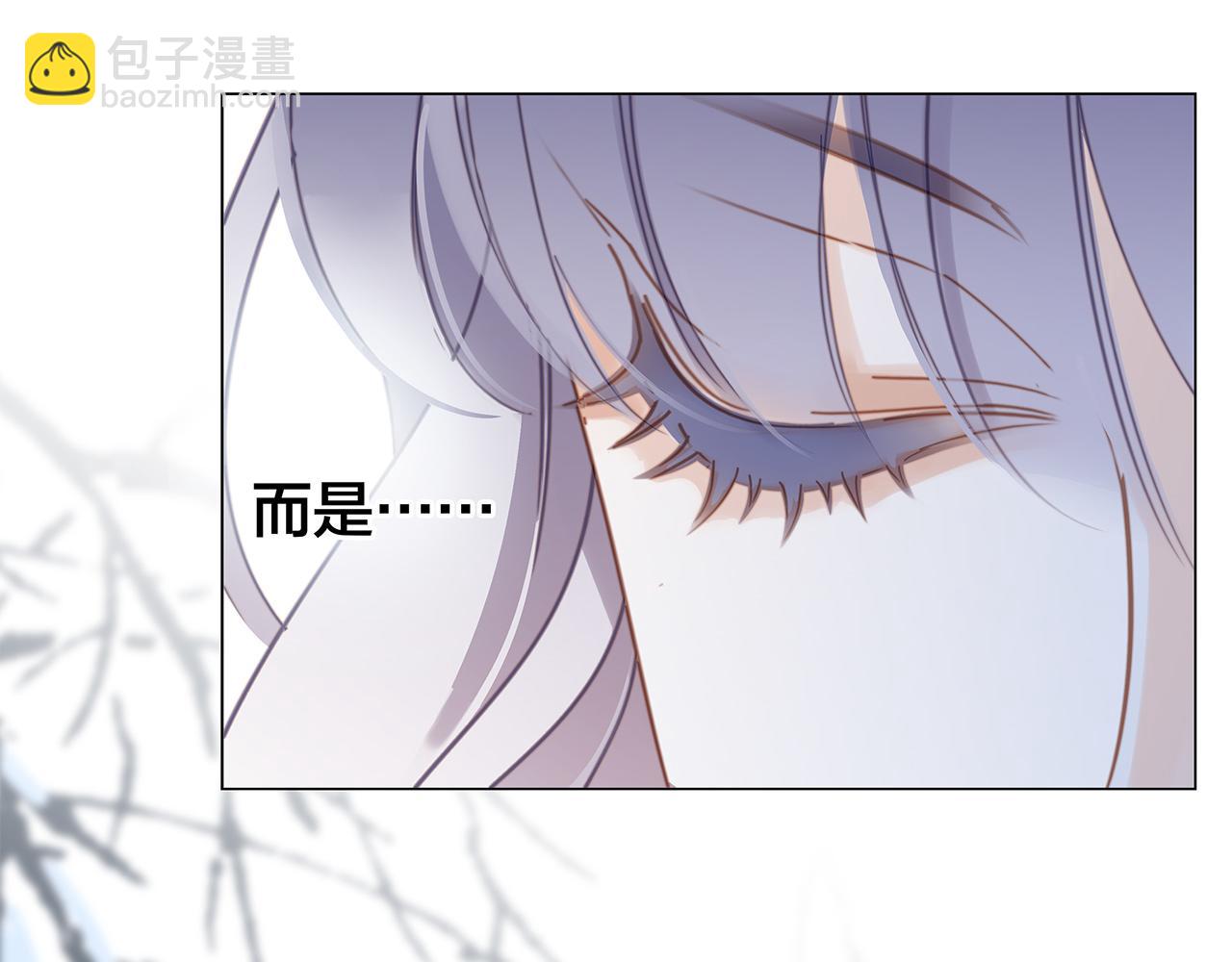 30：番外：童梦的圣诞节（下）(1/3)-第37话