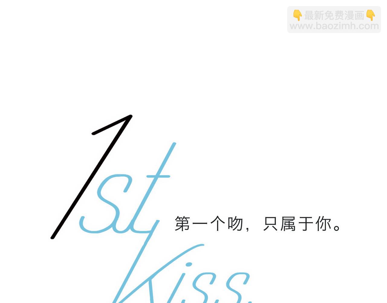 30：番外：童梦的圣诞节（下）(1/3)-第37话