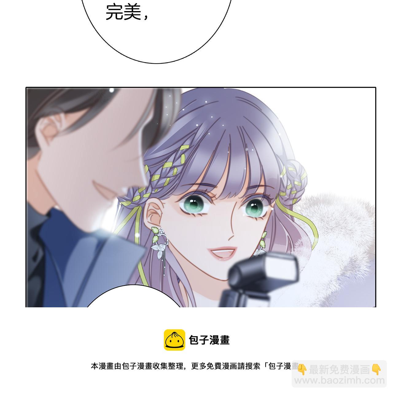 30：番外：童梦的圣诞节（下）(1/3)-第37话