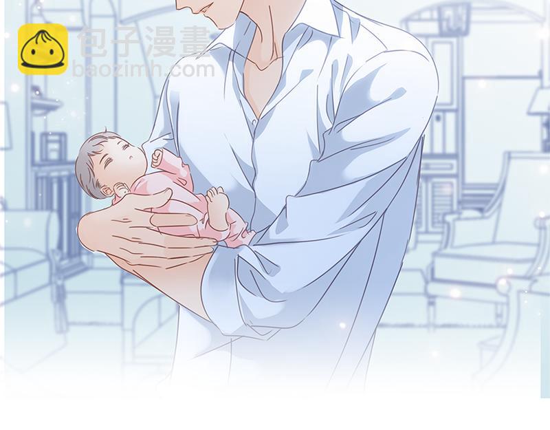 第4话：冬至特别篇（番外）(1/2)-第5话