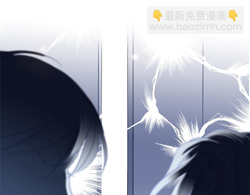 第4话：冬至特别篇（番外）(1/2)-第5话