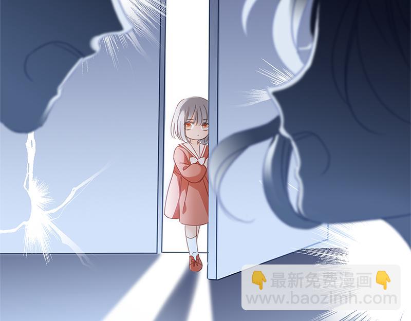 第4话：冬至特别篇（番外）(1/2)-第5话