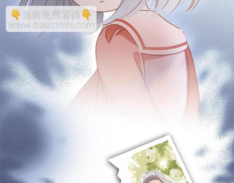 第4话：冬至特别篇（番外）(1/2)-第5话