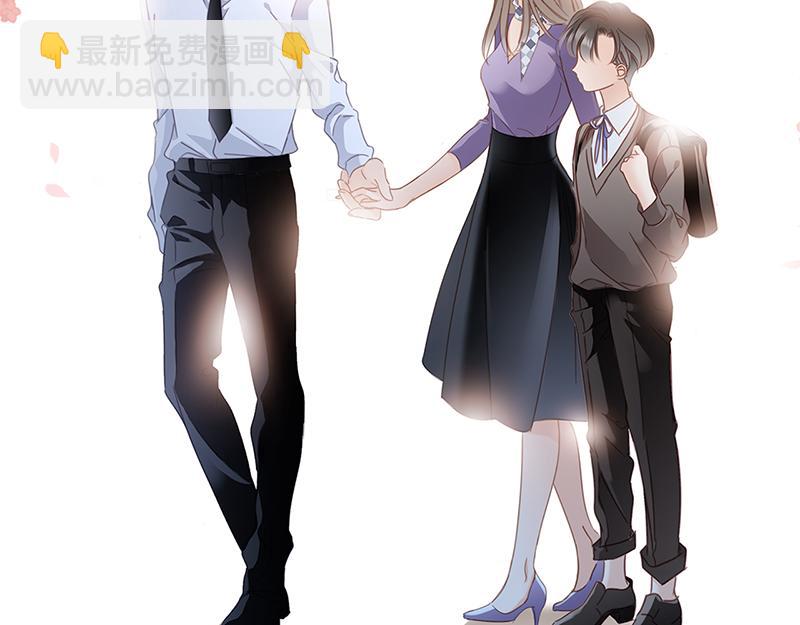 第4话：冬至特别篇（番外）(1/2)-第5话