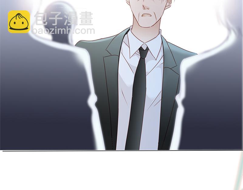 第4话：冬至特别篇（番外）(1/2)-第5话