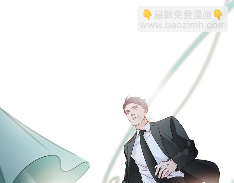 第4话：冬至特别篇（番外）(1/2)-第5话