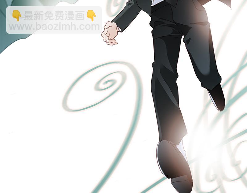 第4话：冬至特别篇（番外）(1/2)-第5话