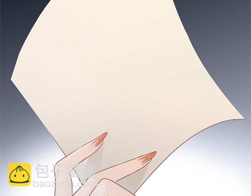 第4话：冬至特别篇（番外）(1/2)-第5话