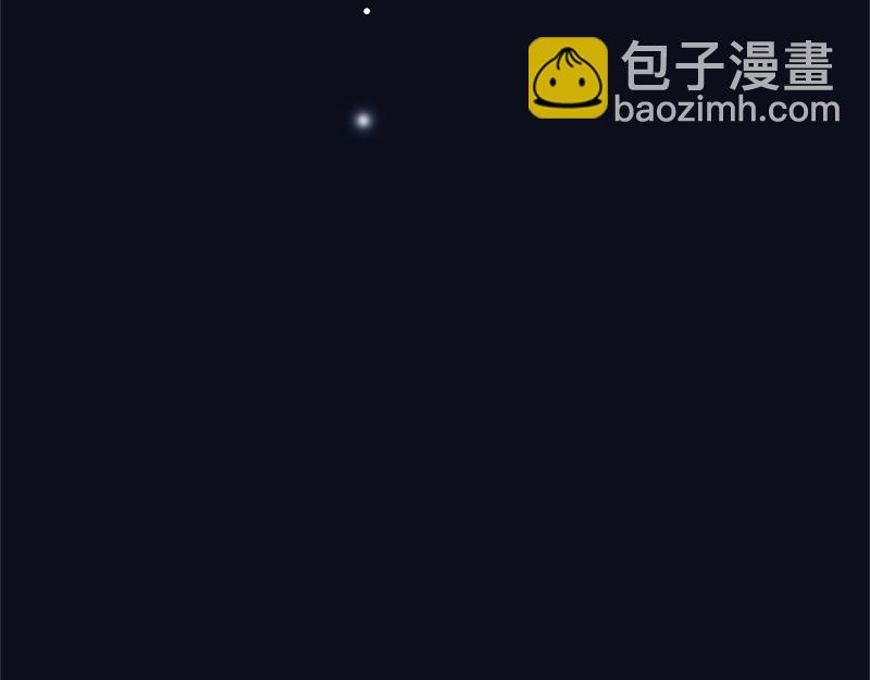 第4话：冬至特别篇（番外）(1/2)-第5话