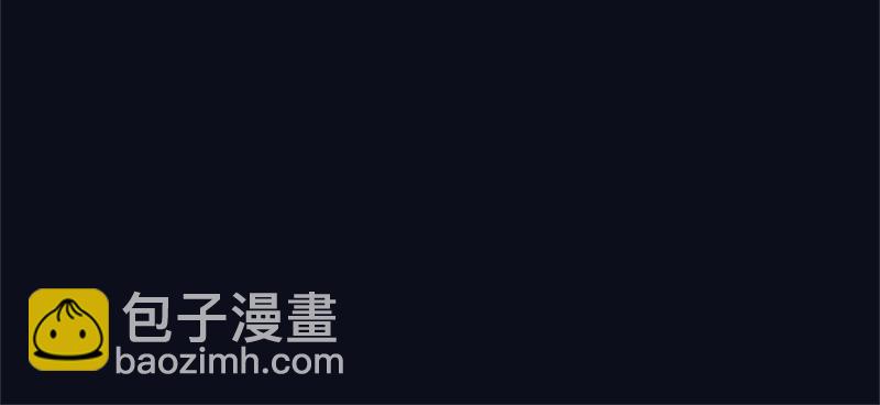 第4话：冬至特别篇（番外）(1/2)-第5话