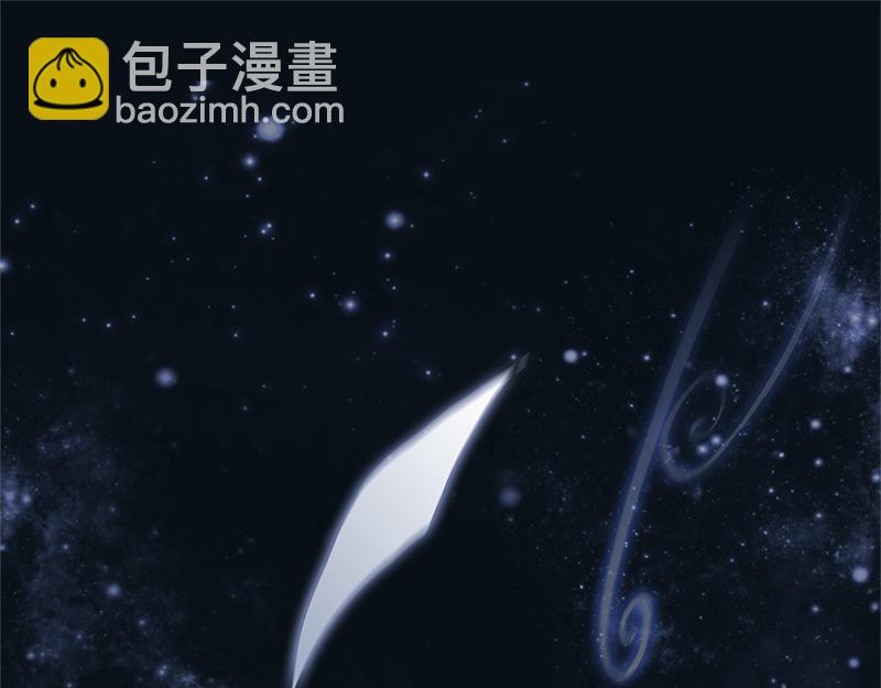 第4话：冬至特别篇（番外）(1/2)-第5话