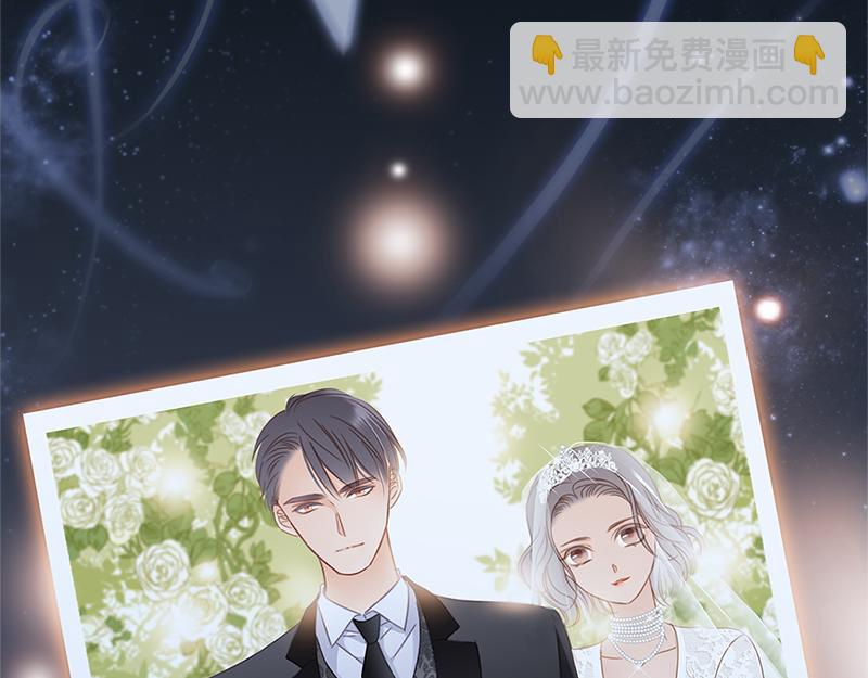 第4话：冬至特别篇（番外）(1/2)-第5话