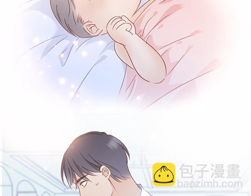 第4话：冬至特别篇（番外）(1/2)-第5话