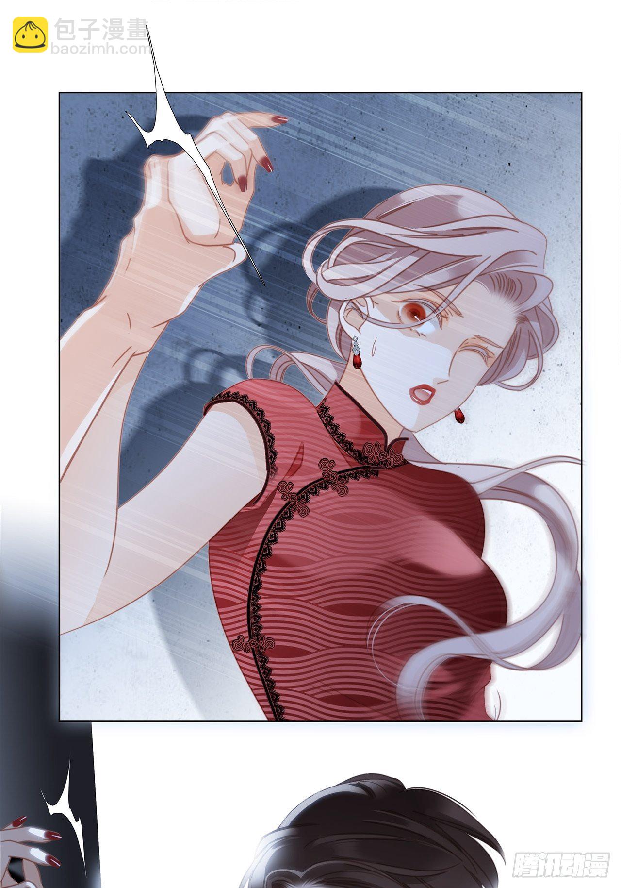 33：你在外面有别的弟弟了?(1/2)-第41话