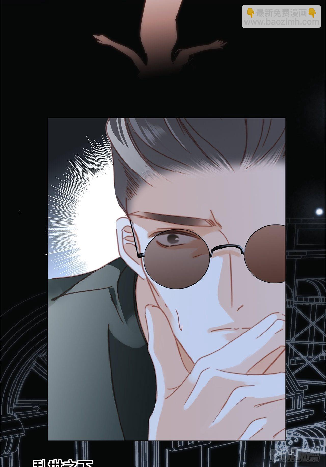 33：你在外面有别的弟弟了?(1/2)-第41话