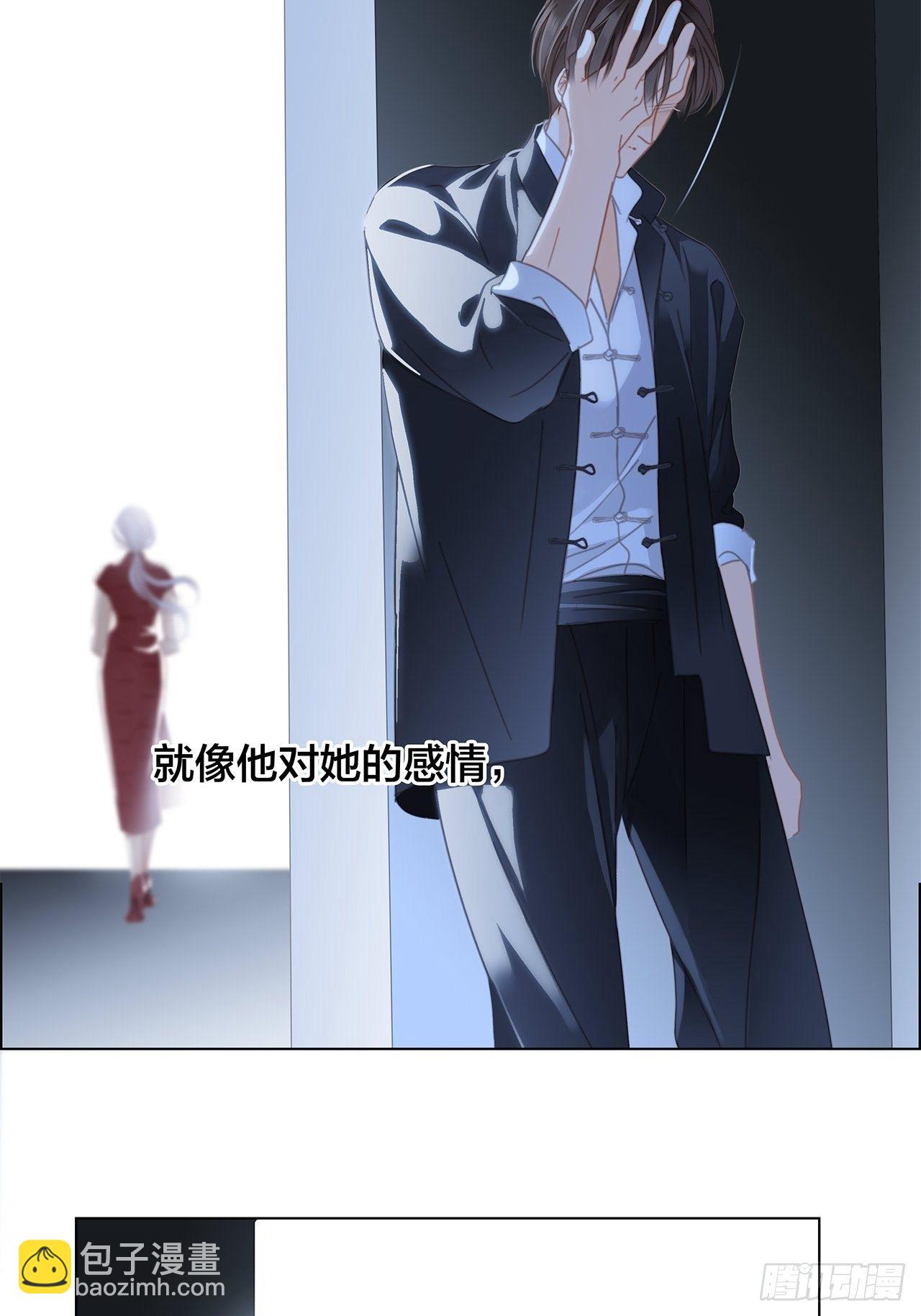 33：你在外面有别的弟弟了?(1/2)-第41话
