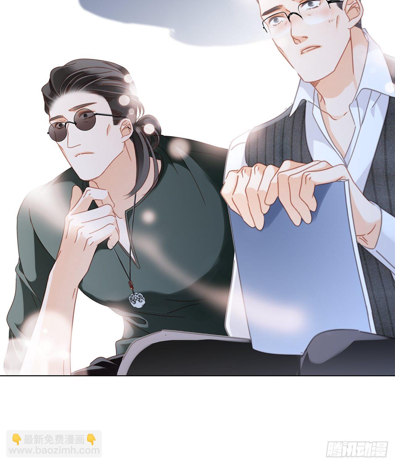 33：你在外面有别的弟弟了?(1/2)-第41话