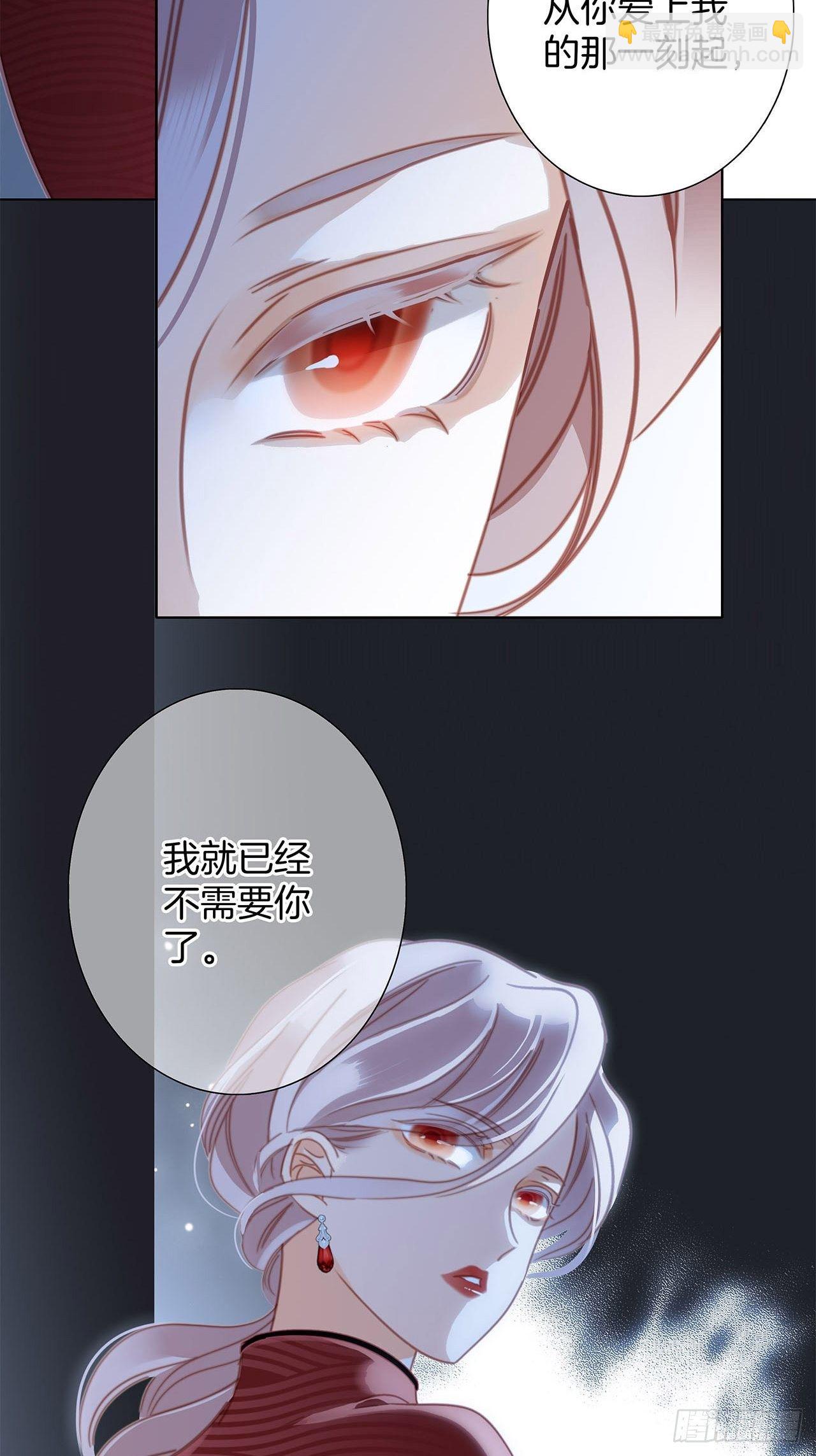 33：你在外面有别的弟弟了?(1/2)-第41话