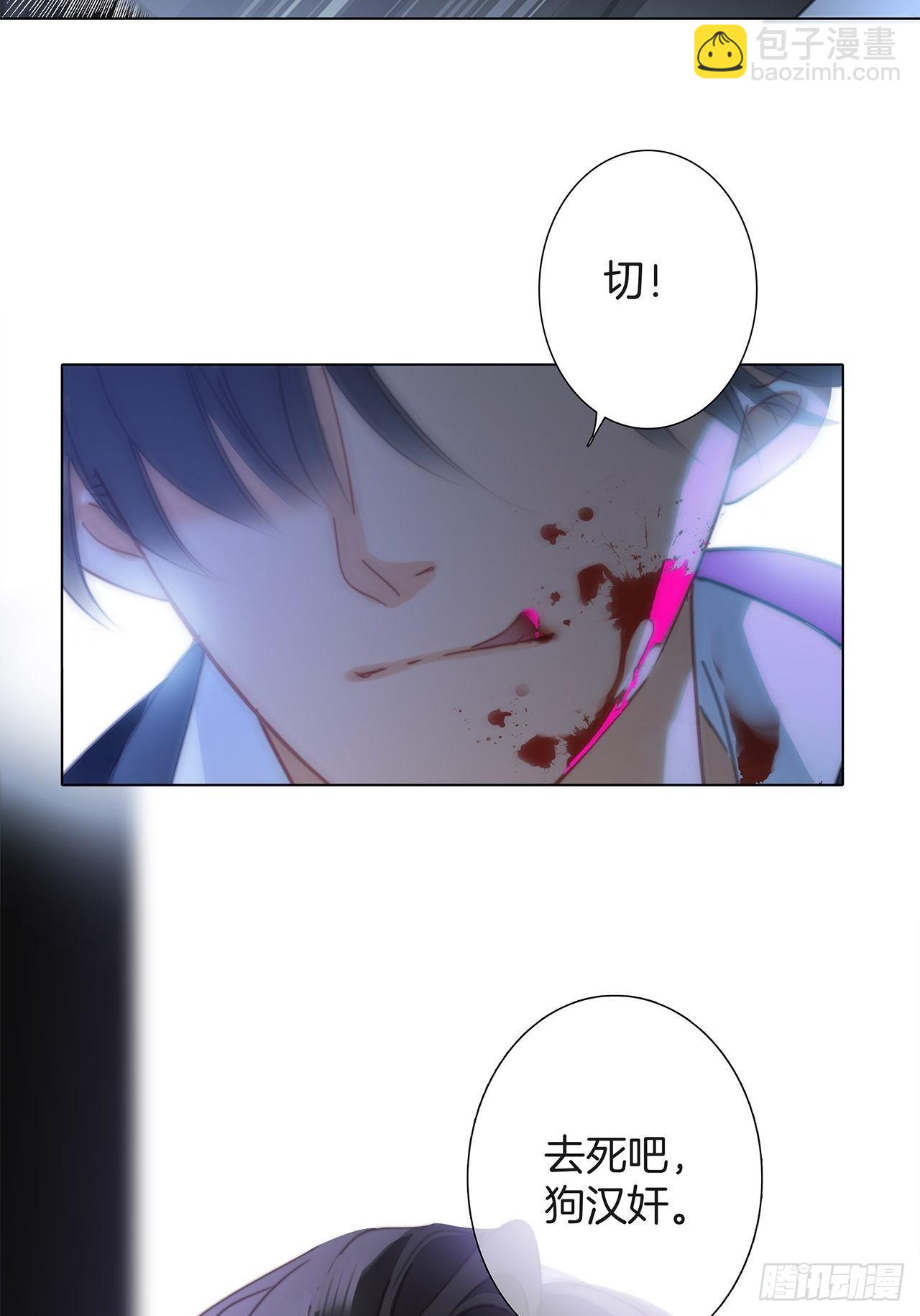 35:你已经是我的恋人了(1/2)-第43话