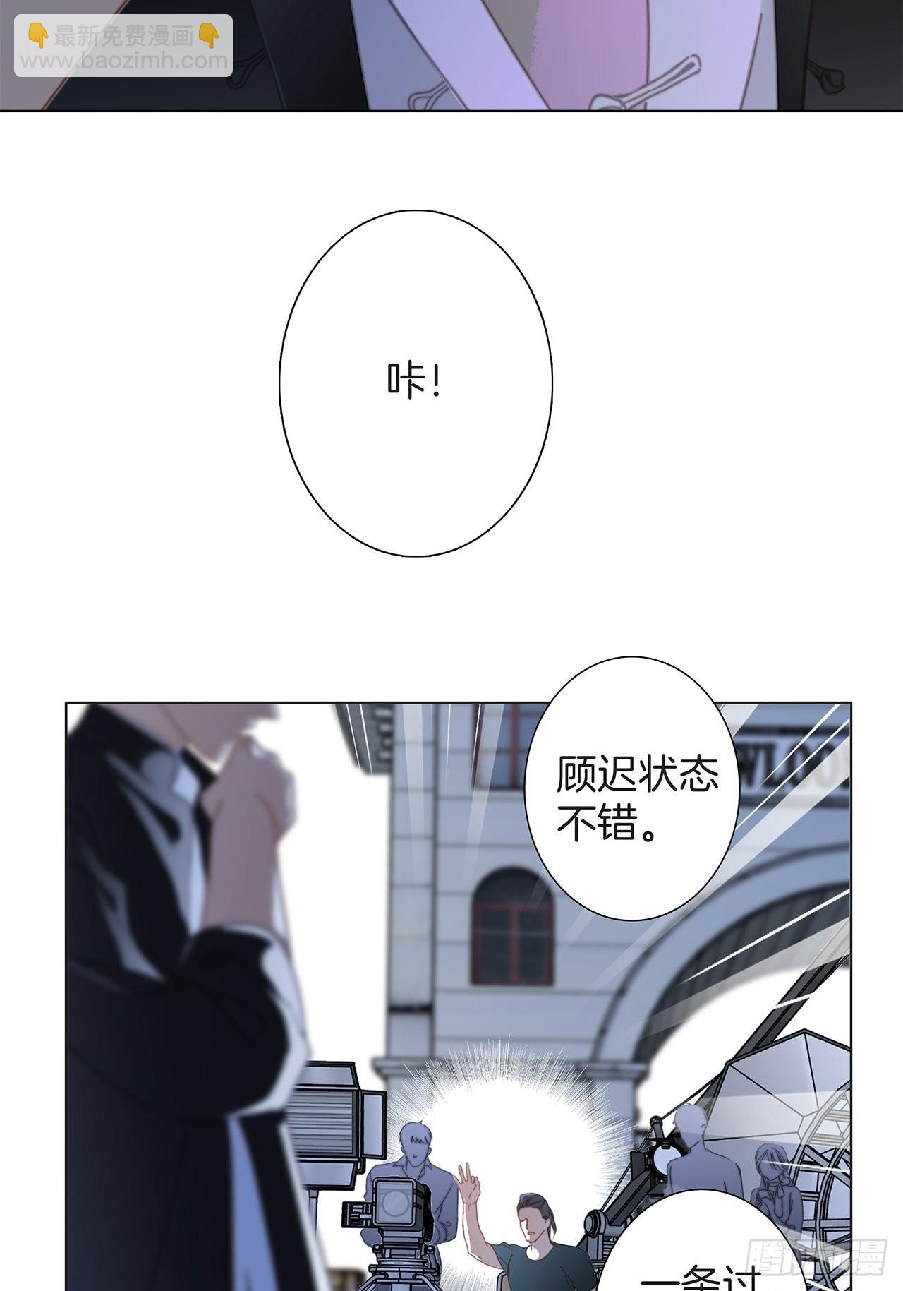 35:你已经是我的恋人了(1/2)-第43话