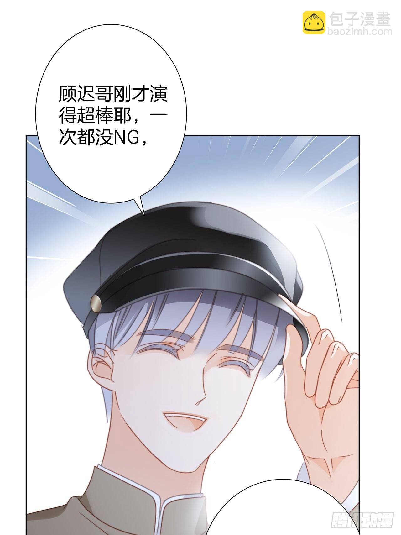 35:你已经是我的恋人了(1/2)-第43话