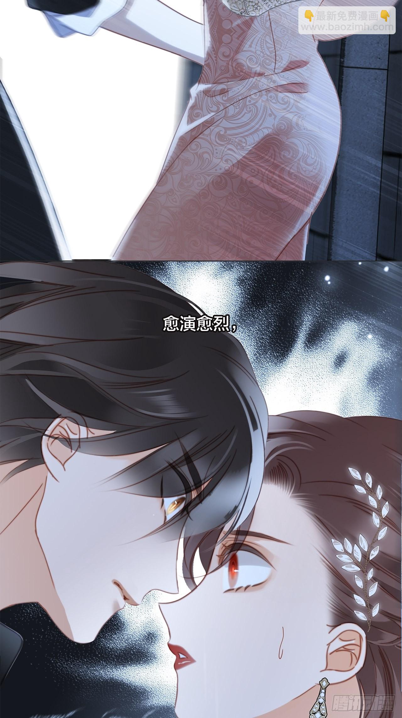 37：颈侧的印记(1/2)-第45话